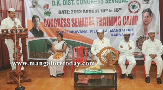 Congress Seva dal 3